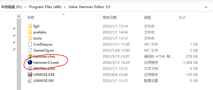 hammer-icon