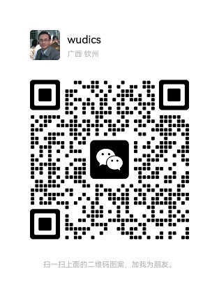 微信号qq176367820